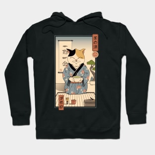 Cat Tea Ceremony Hoodie